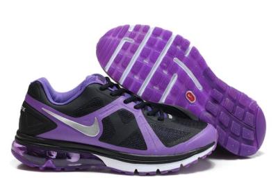 cheap nike air max excellerate no. 1